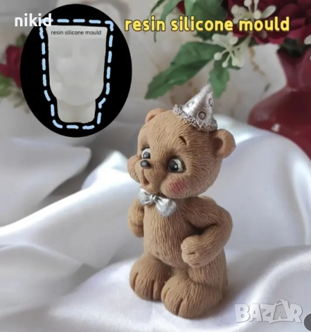 3d изправено Мече с папионка и празнична шапка силиконов молд форма фондан шоколад смола гипс свещ , снимка 5 - Форми - 51956530