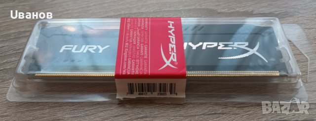 RAM памет Kingston HyperX FURY 4GB, DDR3, 1333MHz