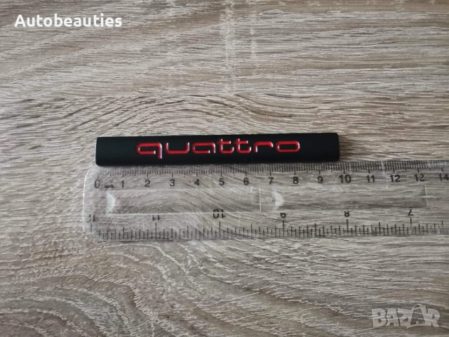 Audi Quattro черно с червено метална емблема, снимка 5 - Аксесоари и консумативи - 53007818