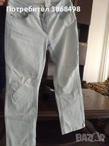 Cammaieu Дамски дънки