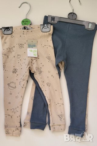 Клинчета 2бр рипс и 98см 2/3год