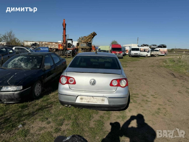 vw passat b6 2.0 bmp на части пасат 2.0 тди бмв кожа рекаро, снимка 9 - Автомобили и джипове - 52406654