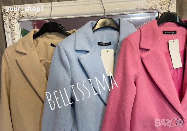 3 цвята дамско палто с хастар бежово розово светло синьо , снимка 4 - Палта, манта - 53148805