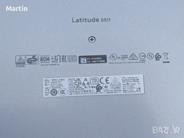 (3989лв. нов) Dell Latitude 5511 [MX250, i-7, 32GB RAM], снимка 9 - Лаптопи за работа - 50099567