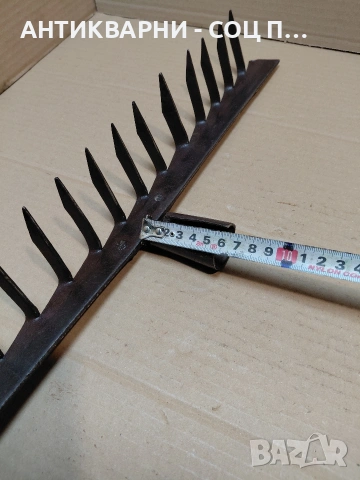 Соц Стар Търмък Гребло. НОМЕР 1729., снимка 12 - Антикварни и старинни предмети - 54323394