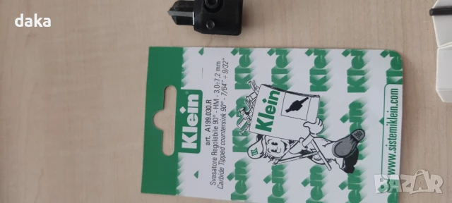 Фрезенк за свредло, снимка 6 - Други машини и части - 51142572