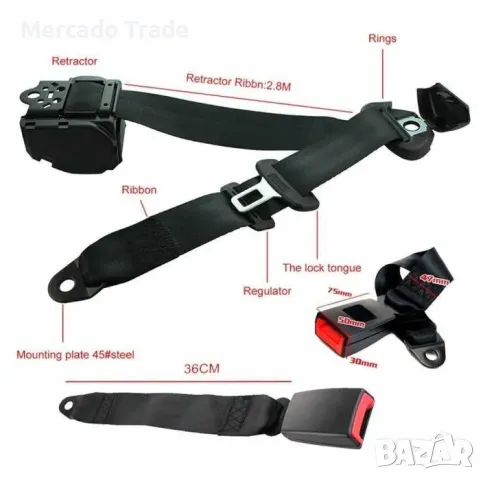 Универсален комплект Mercado Trade от 2 броя автоматичен предпазен колан за автомобил, снимка 3 - Аксесоари и консумативи - 50056407