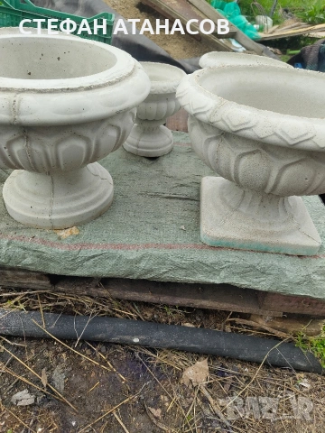 САКСИИ ОТ БЕТОН