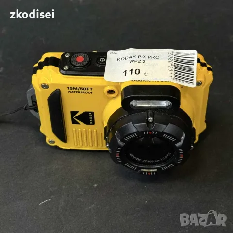 Фотоапарат KODAK PIX PRO WPZ 2, снимка 4 - Фотоапарати - 55941018