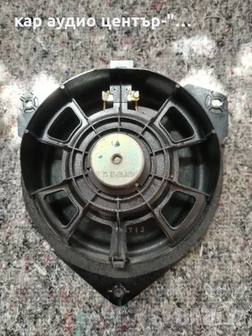 JBL - говорител от Toyota RAV-4 (2013-2018г.) , снимка 2 - Тонколони - 50407311