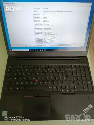 Lenovo Thinkpad E580 лаптоп, снимка 2 - Лаптопи за работа - 56496232