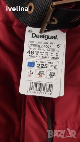 Desigual дамско яке 46 размер, снимка 3 - Якета - 34528123