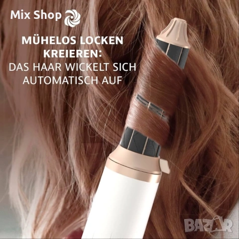 Нов Комплект за оформяне на коса 7в1, Бял, 1500 W, 240 V, 3 температурни настройки, снимка 2 - Друга електроника - 54111725