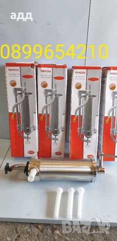 Вертикална пълначка за луканки , снимка 6 - Аксесоари за кухня - 35235596