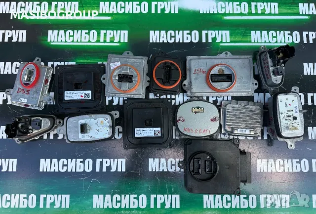 Баласт Led модул за фар за Ford Renault Nissan Maserati Lexus Hyundai, снимка 2 - Части - 32797198