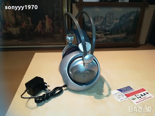 philips-безжични слушалки-внос франция, снимка 7 - Слушалки и портативни колонки - 29618015