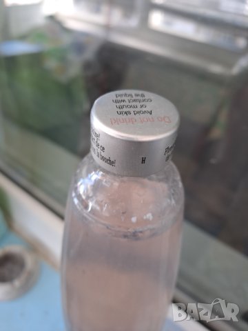 Стара лава лампа със светлинен ефект, снимка 9 - Декорация за дома - 40325327