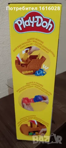 Play Doh - Стартов комплект: Пиратски кораб., снимка 8 - Пластелини, моделини и пясъци - 49715608