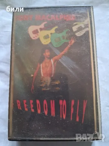 аудио касета , снимка 1