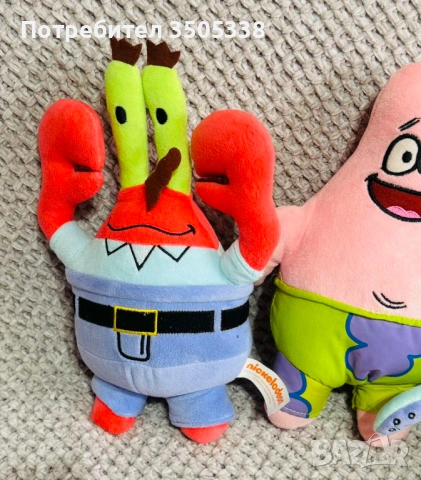 Спондж Боб и приятели“ – колекционерска серия, снимка 8 - Плюшени играчки - 53025036