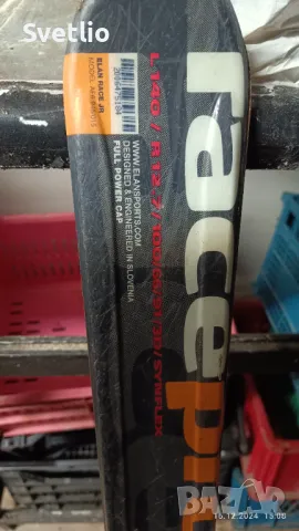 Продавам комплект за ски - ски Elan 140см., снимка 5 - Зимни спортове - 50302564