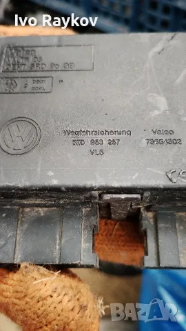 Имобилайзер за VW Polo , 6X0953257, снимка 5 - Части - 56483877