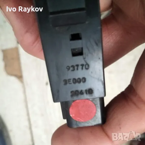 Бутон заден халоген за Kia Sorento 93770 3E000, снимка 7 - Части - 48535410