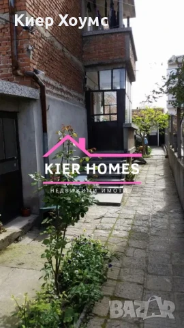 Продавам двуетажна къща в кв.Хисаря Хасково, снимка 5 - Къщи - 51191128