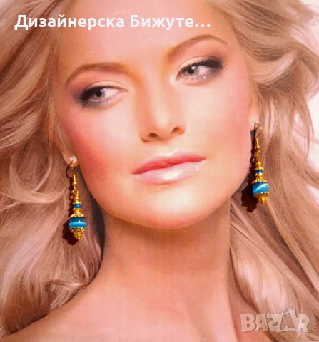Разкошен комплект обеци и колие с лазурно сини камъни Хризоберил-Котешко око и орнаменти цвят злато , снимка 13 - Бижутерийни комплекти - 44533345