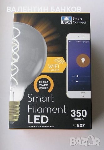 СМАРТ wi-fi filament ЛЕД крушки, снимка 2 - Крушки - 40344494