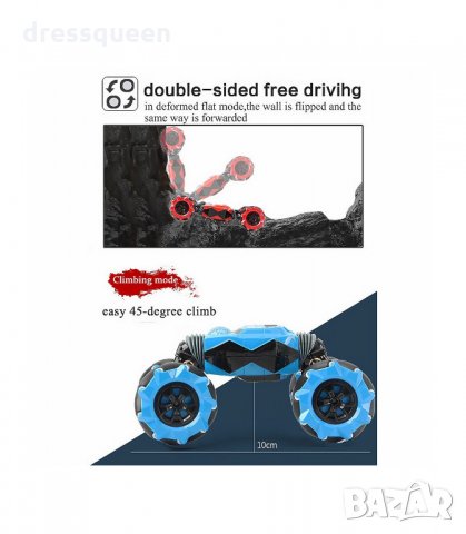  1:14-2862 Кола с дистанционно управление на ръката 4WD, снимка 7 - Електрически играчки - 34267839