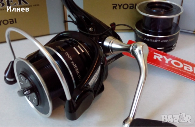 Ryobi Zayber CR 4000, снимка 2 - Макари - 52139484