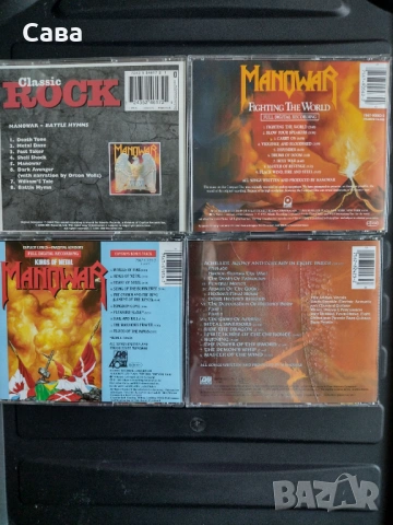 Manowar, CDs, снимка 4 - CD дискове - 54339744