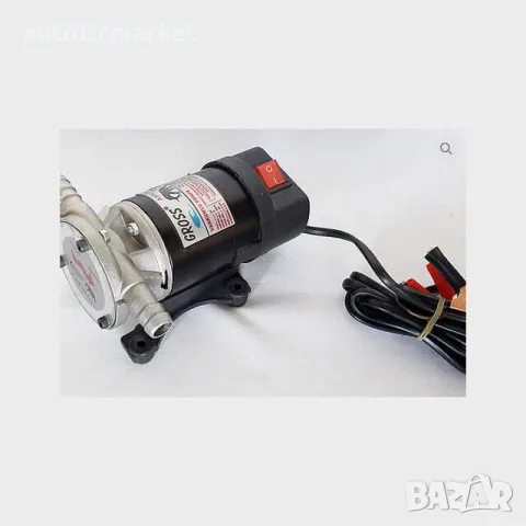 Помпа за гориво 12/24V – GROSS GR24, снимка 2 - Аксесоари и консумативи - 56051897