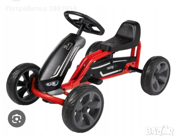 Картинг количка