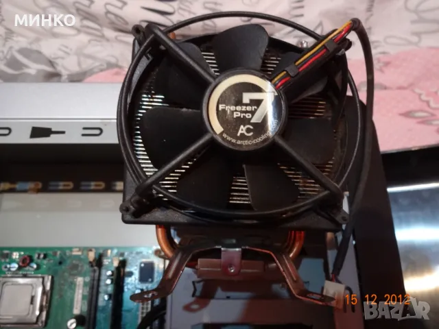 части комп 775 , снимка 4 - За дома - 49604880