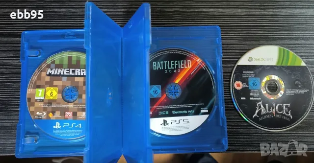 Игри за конзоли Playstation, снимка 3 - Игри за PlayStation - 56235153