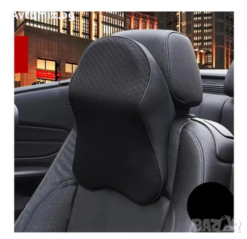 Ортопедична, анатомична възглавница с мемори пяна за автомобил