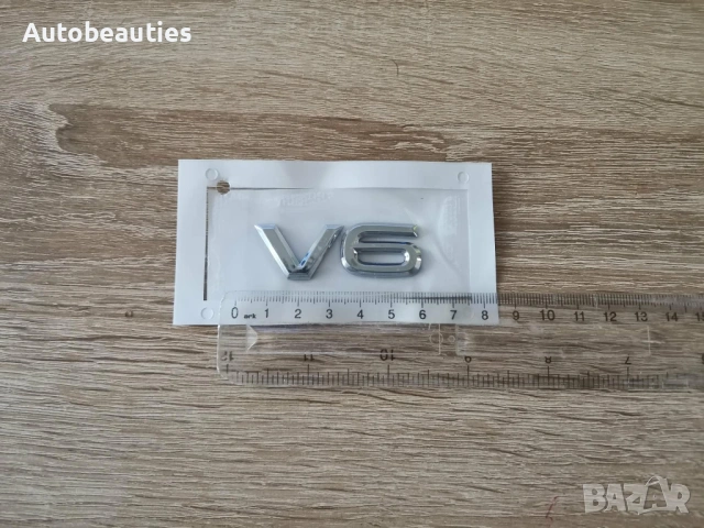 Volkswagen V6 сребриста емблема нов стил, снимка 2 - Аксесоари и консумативи - 53898098