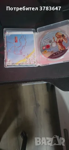Продавам игри за ps3, снимка 8 - Игри за PlayStation - 56077296