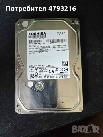 SSD-та 256/1ТБ/2ТБ и HDD 1TB/2TB, снимка 13 - Твърди дискове - 54278385