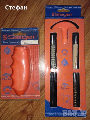 Шомпол Хилман за карабина, ловно оръжие и пистолет, снимка 5 - Оборудване и аксесоари за оръжия - 40549535