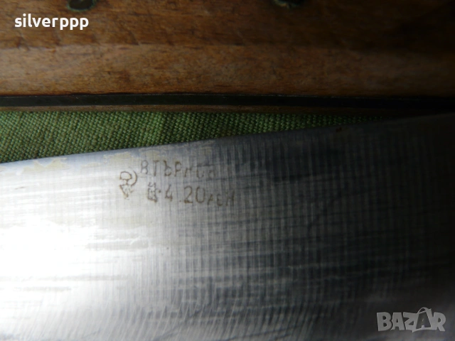 Кухненски ножове Велико Търново - 187, снимка 3 - Други ценни предмети - 53096664