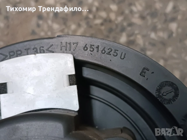 моторче парно голф 3 , H17833658D , H17 833 658D , Valeo H17 651 625U , 1H1820021 , 1H1 820 021, снимка 3 - Части - 54188999