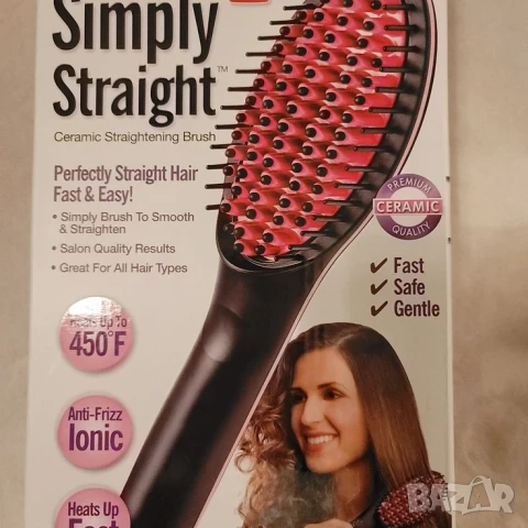 Четка за изправяне и изсушаване с LCD дисплей и 3D керамични цилиндри