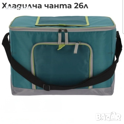 хладилна чанта 26л 