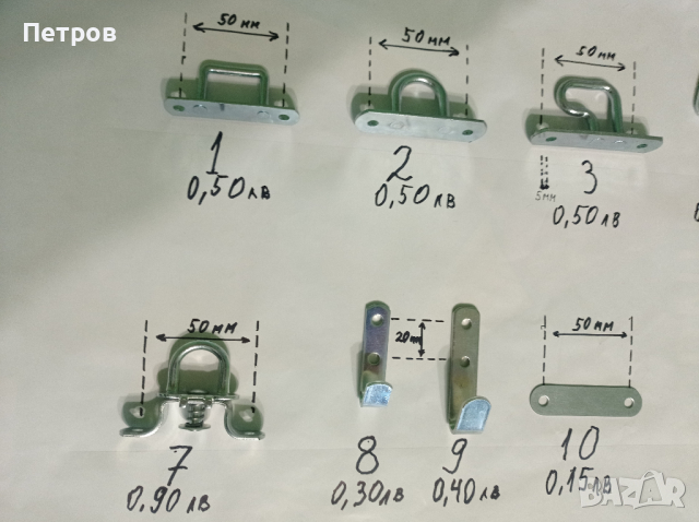 Кукички за брезент, снимка 8 - Други инструменти - 36560621