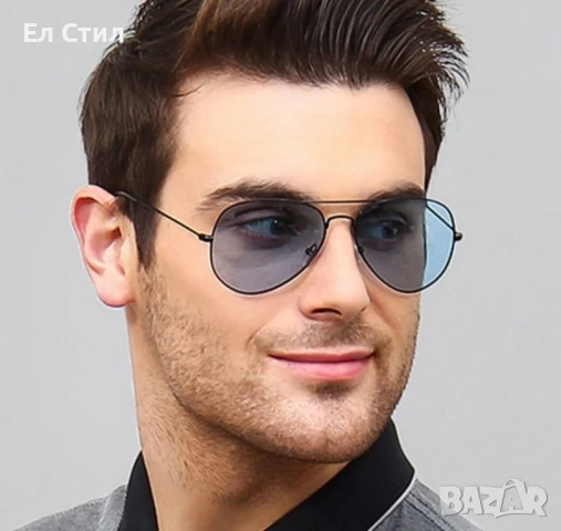 ⭐️Унисекс слънчеви очила
Цена на комплекта, 
очила, кърпичка и калъф 30лв.
