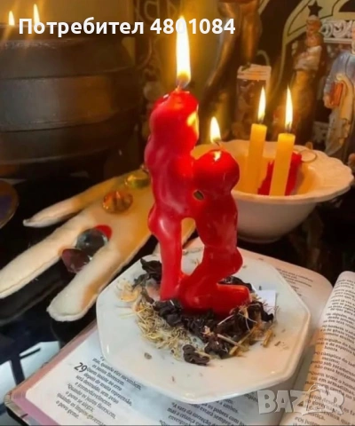 Ясновидка Диди👼🏼, снимка 2 - Таро карти - 54239633