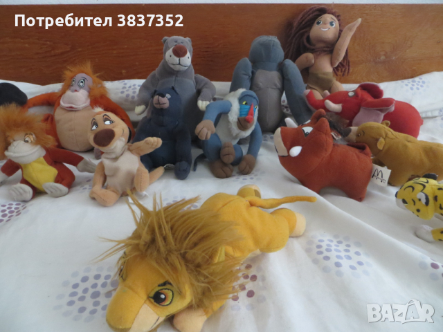 Играчки Книга за джунглата, Цар лъв и Тарзан, снимка 7 - Плюшени играчки - 44352380
